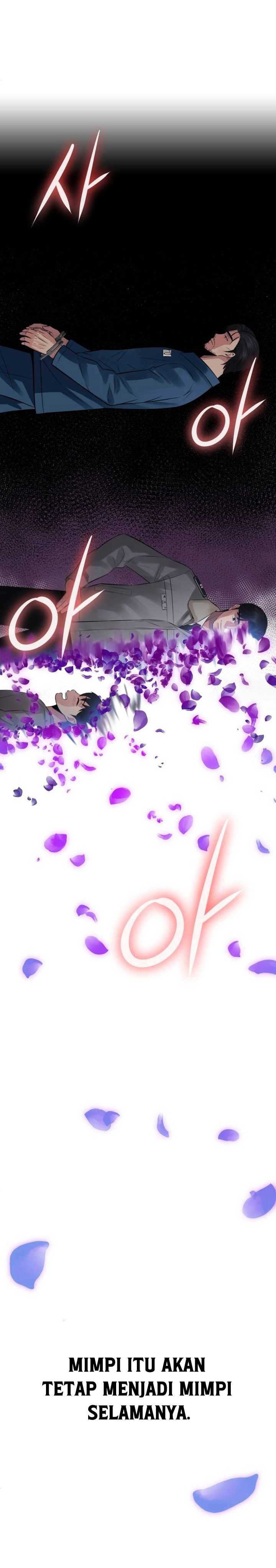 The Reincarnated Cop Who Strikes With Wealth Chapter 01 Image 24