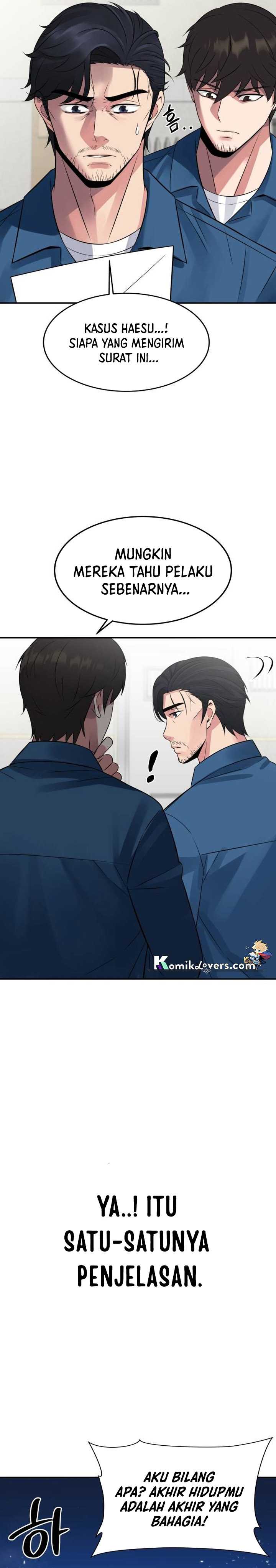 The Reincarnated Cop Who Strikes With Wealth Chapter 01 Image 31