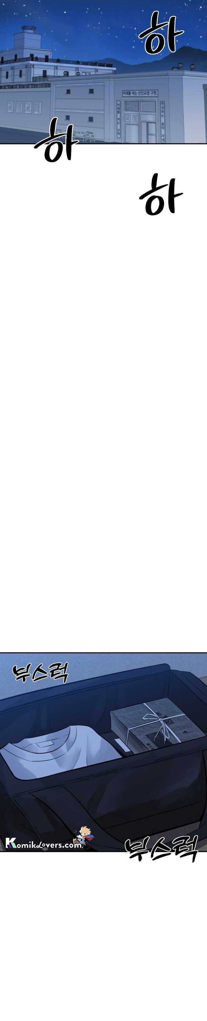 The Reincarnated Cop Who Strikes With Wealth Chapter 01 Image 32