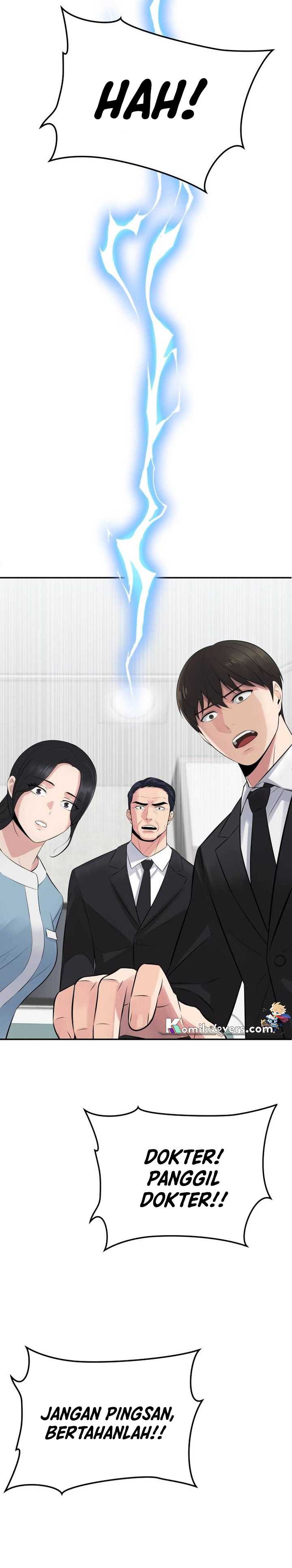 The Reincarnated Cop Who Strikes With Wealth Chapter 01 Image 53