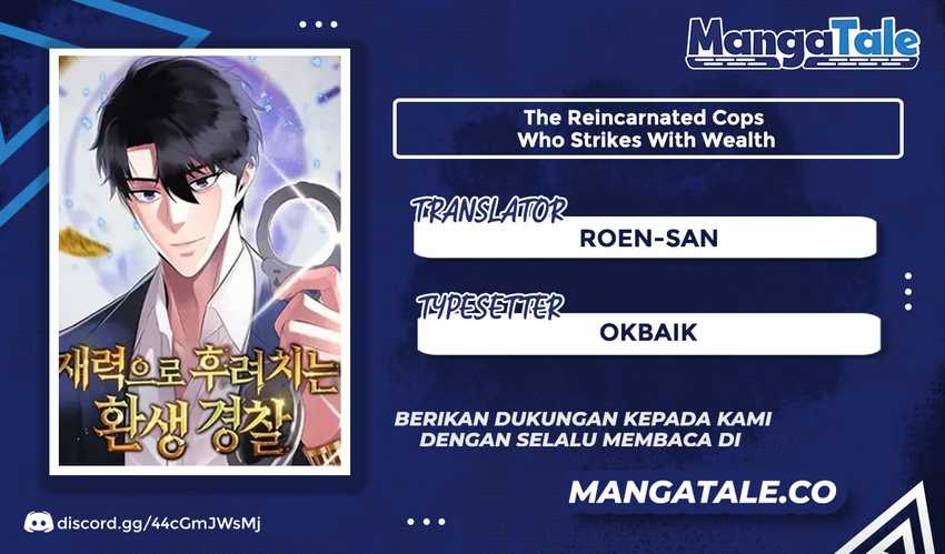 The Reincarnated Cop Who Strikes With Wealth Chapter 04 Image 0