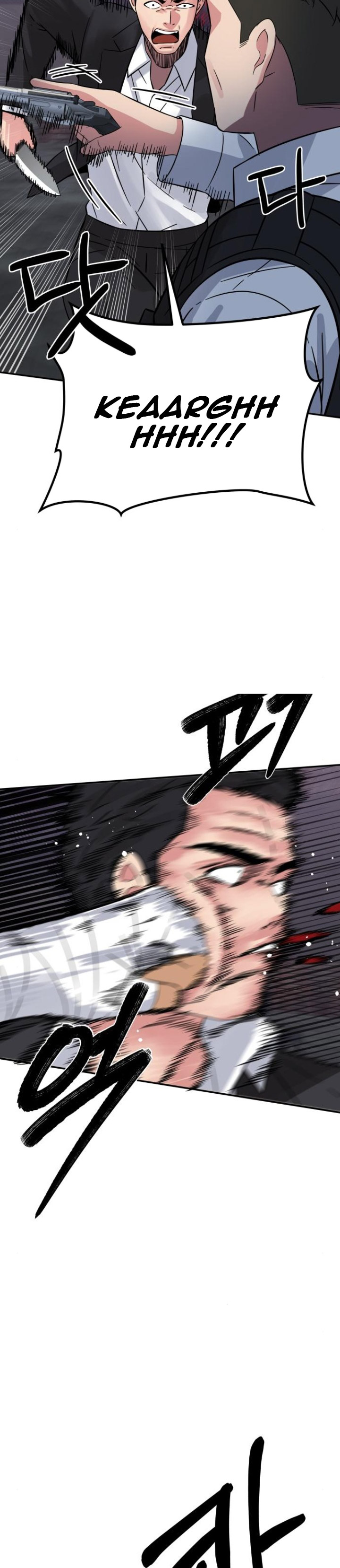 The Reincarnated Cop Who Strikes With Wealth Chapter 09 Image 20