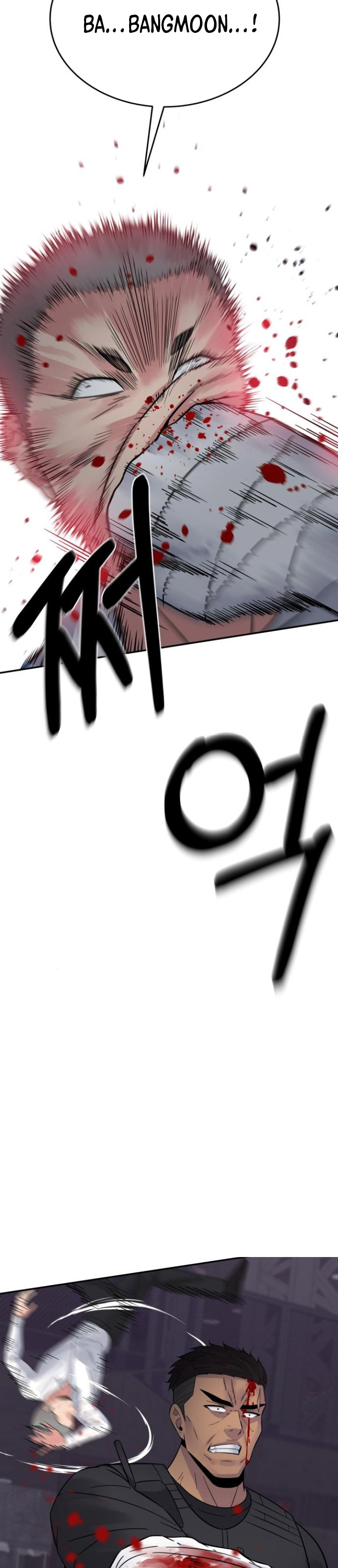 The Reincarnated Cop Who Strikes With Wealth Chapter 09 Image 27