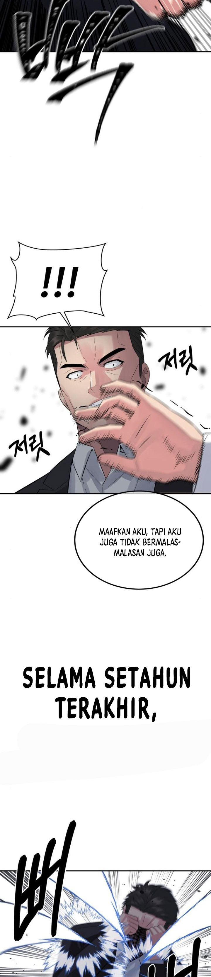 The Reincarnated Cop Who Strikes With Wealth Chapter 10 Image 15