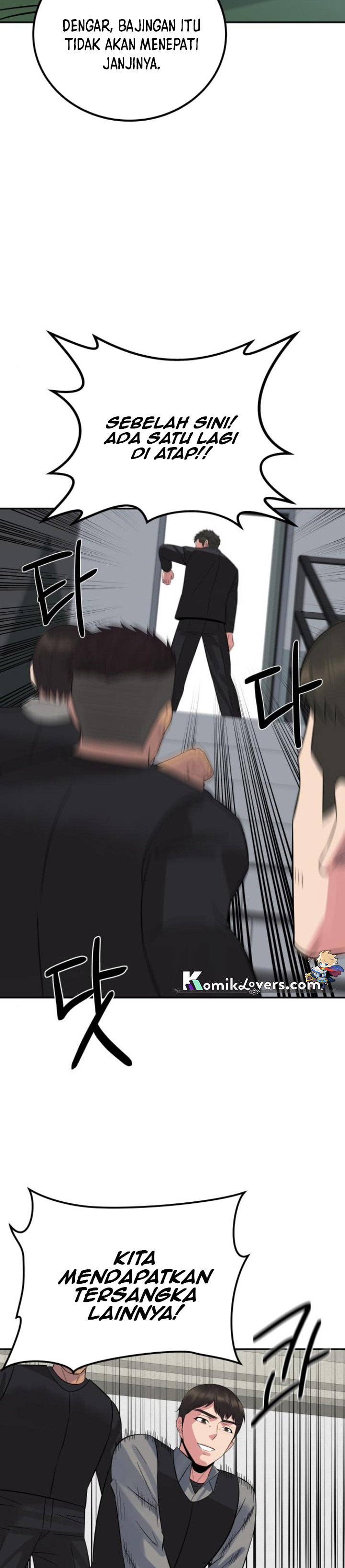 The Reincarnated Cop Who Strikes With Wealth Chapter 10 Image 23