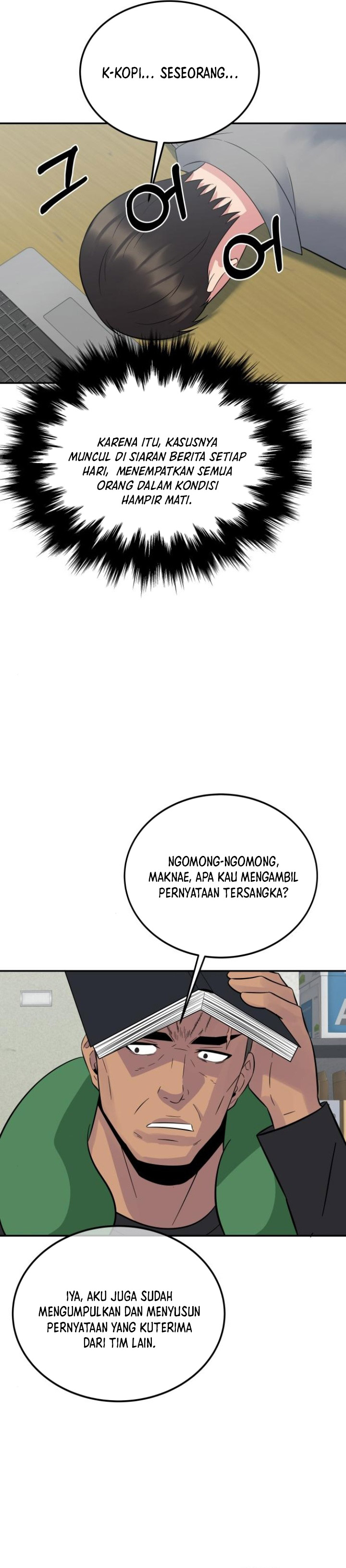 The Reincarnated Cop Who Strikes With Wealth Chapter 10 Image 31