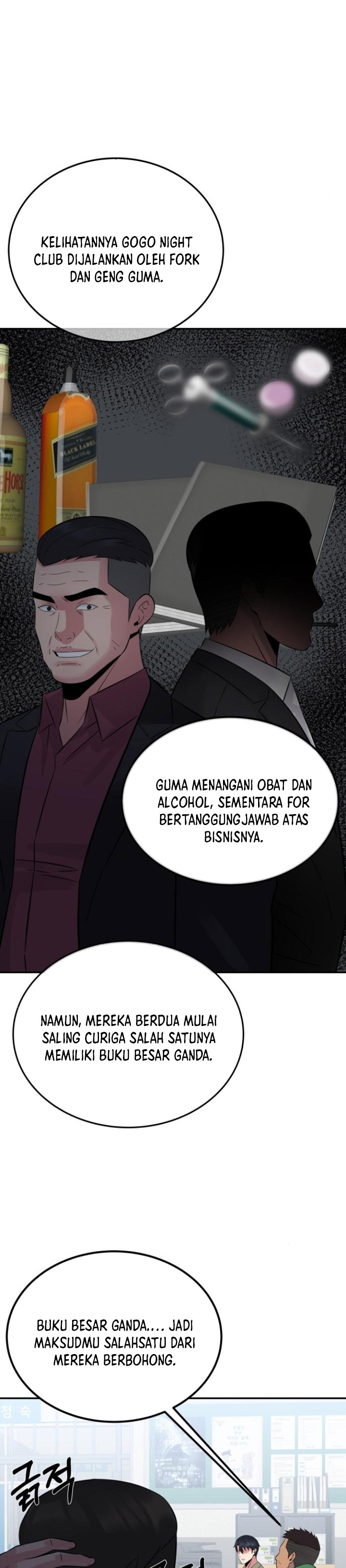 The Reincarnated Cop Who Strikes With Wealth Chapter 10 Image 33