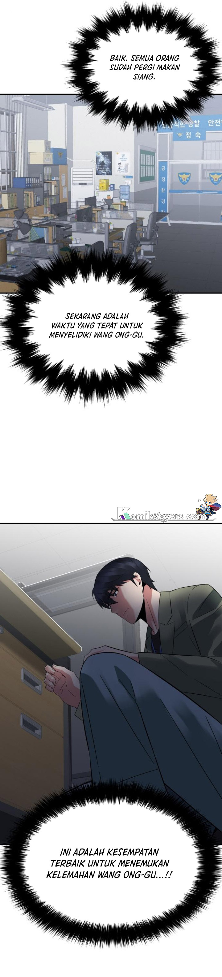 The Reincarnated Cop Who Strikes With Wealth Chapter 11 Image 13