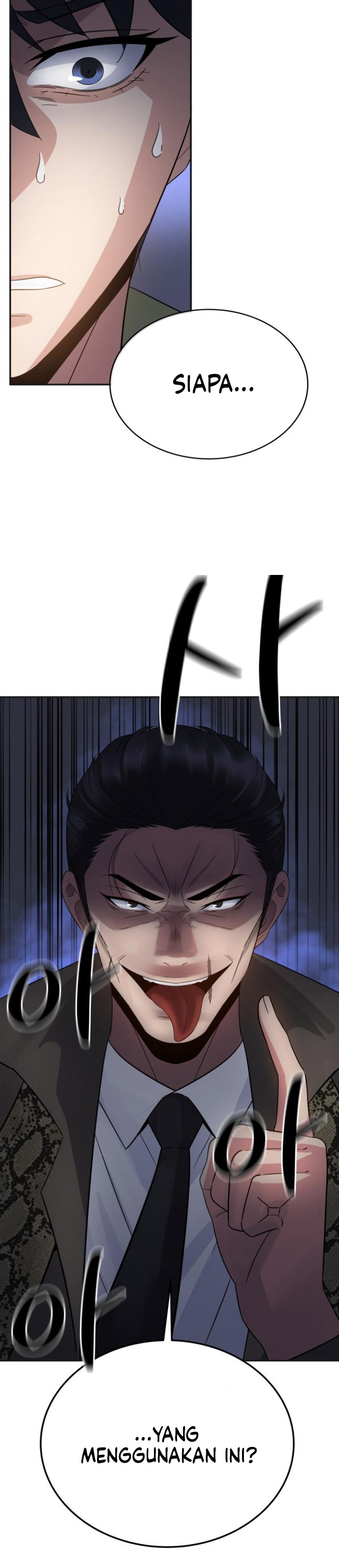 The Reincarnated Cop Who Strikes With Wealth Chapter 12 Image 12