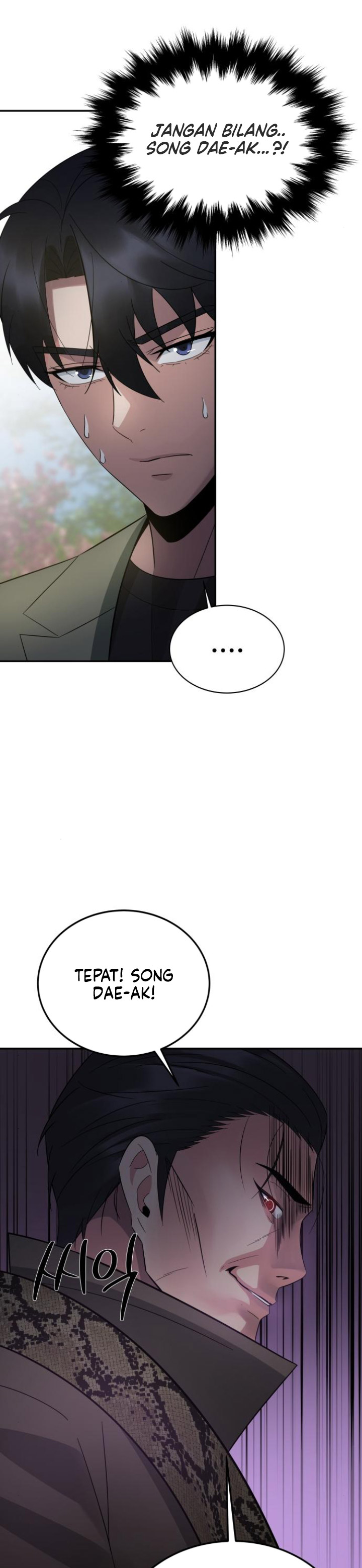 The Reincarnated Cop Who Strikes With Wealth Chapter 12 Image 13