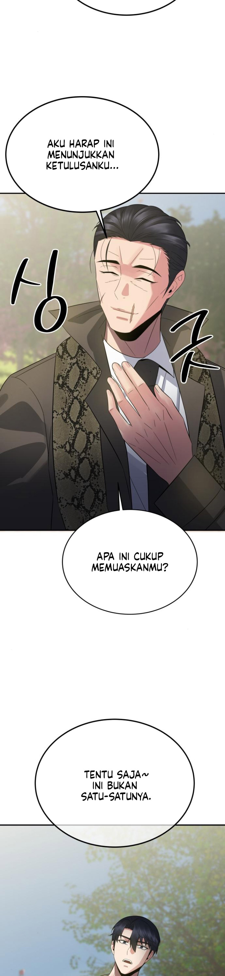 The Reincarnated Cop Who Strikes With Wealth Chapter 12 Image 15