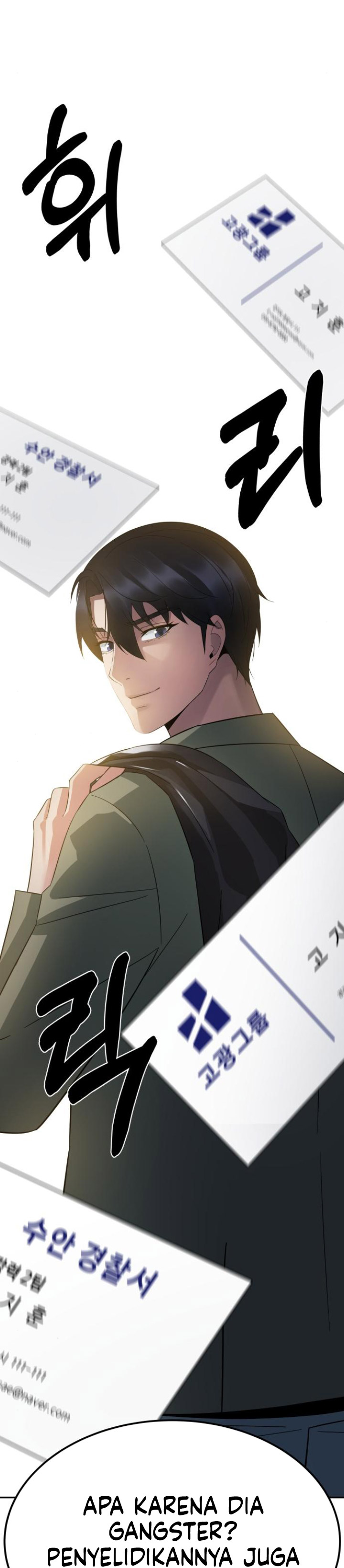 The Reincarnated Cop Who Strikes With Wealth Chapter 12 Image 21