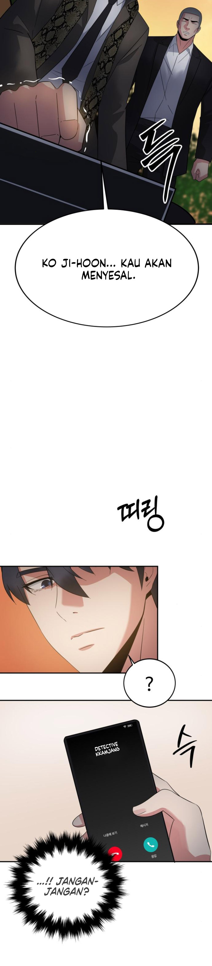 The Reincarnated Cop Who Strikes With Wealth Chapter 12 Image 24