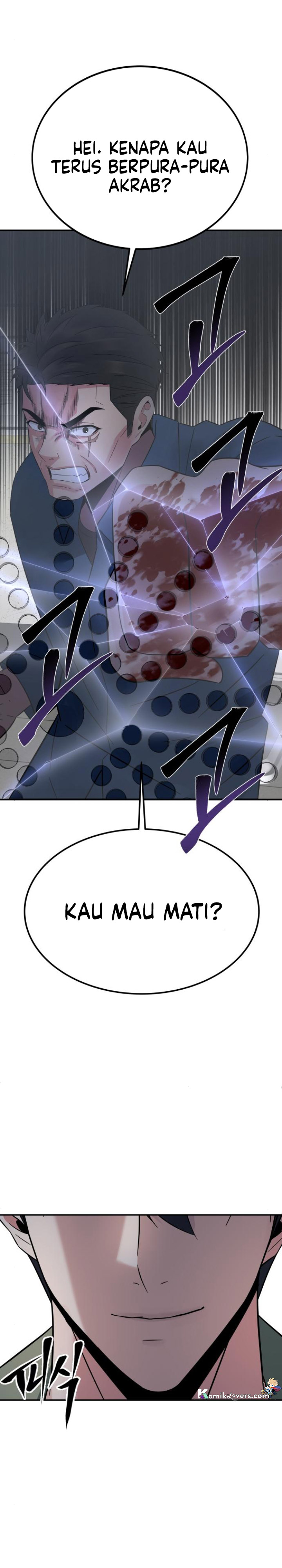 The Reincarnated Cop Who Strikes With Wealth Chapter 12 Image 40