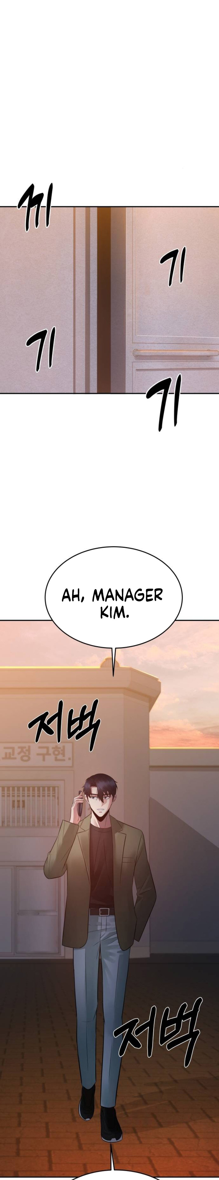 The Reincarnated Cop Who Strikes With Wealth Chapter 13 Image 17