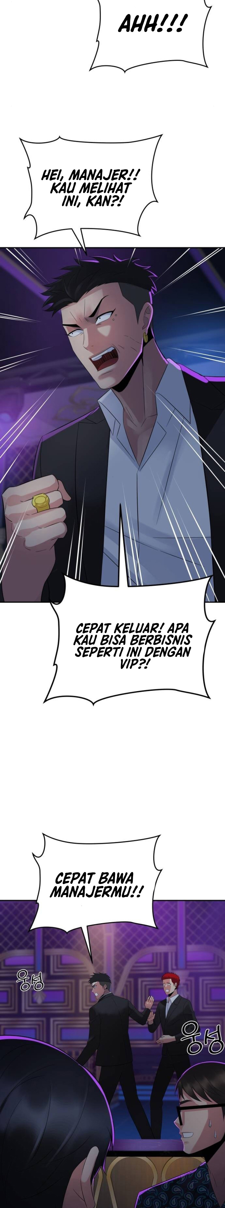 The Reincarnated Cop Who Strikes With Wealth Chapter 14 Image 2