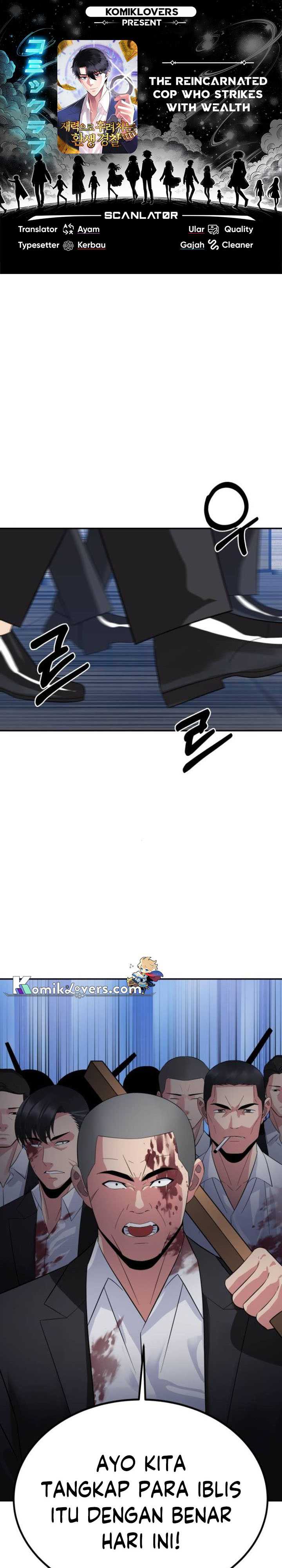 The Reincarnated Cop Who Strikes With Wealth Chapter 17 Image 0
