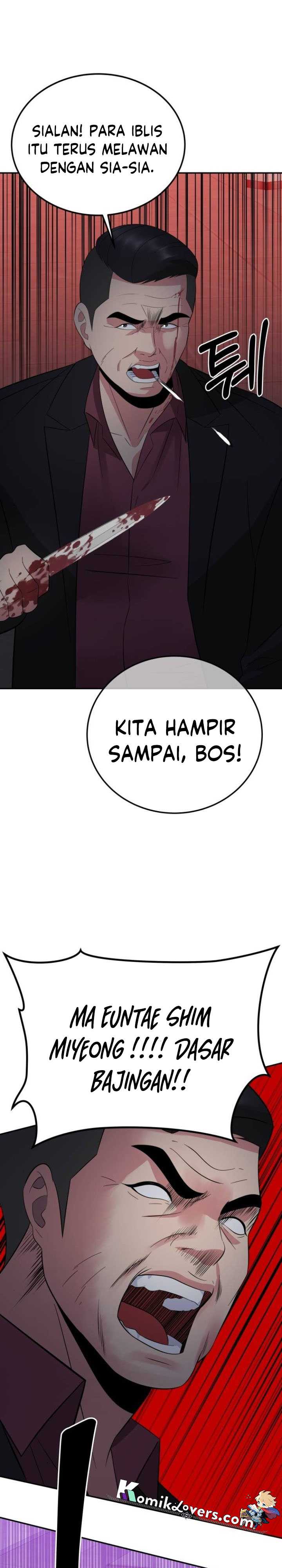 The Reincarnated Cop Who Strikes With Wealth Chapter 17 Image 8