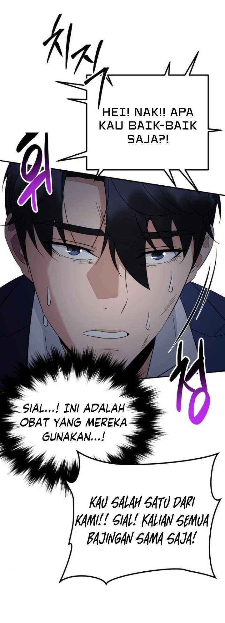 The Reincarnated Cop Who Strikes With Wealth Chapter 17 Image 28