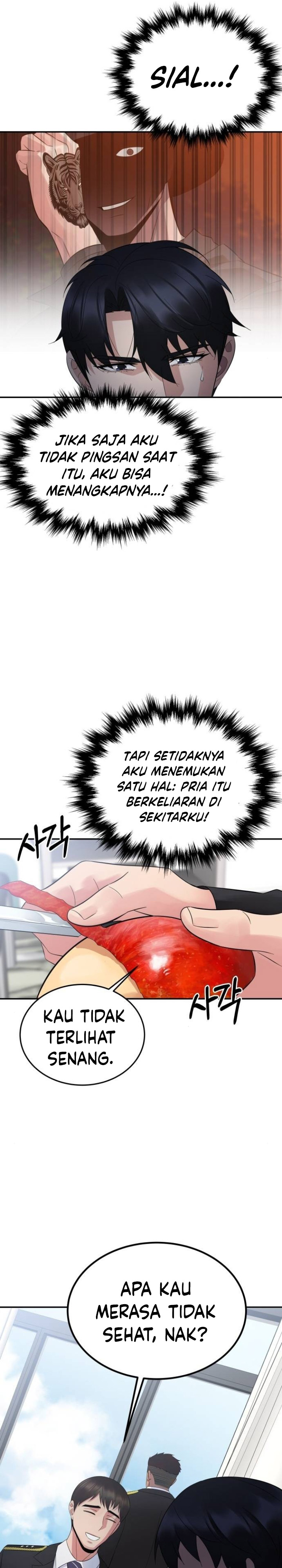 The Reincarnated Cop Who Strikes With Wealth Chapter 18 Image 5