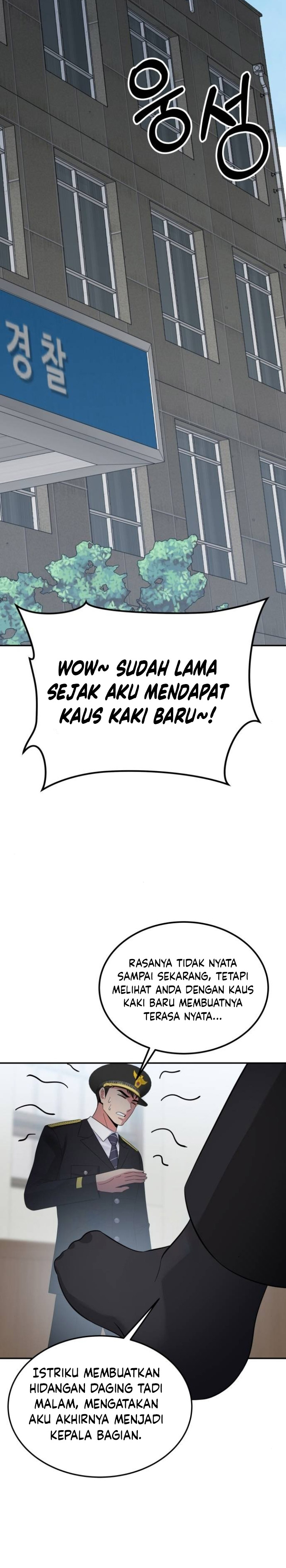 The Reincarnated Cop Who Strikes With Wealth Chapter 18 Image 10