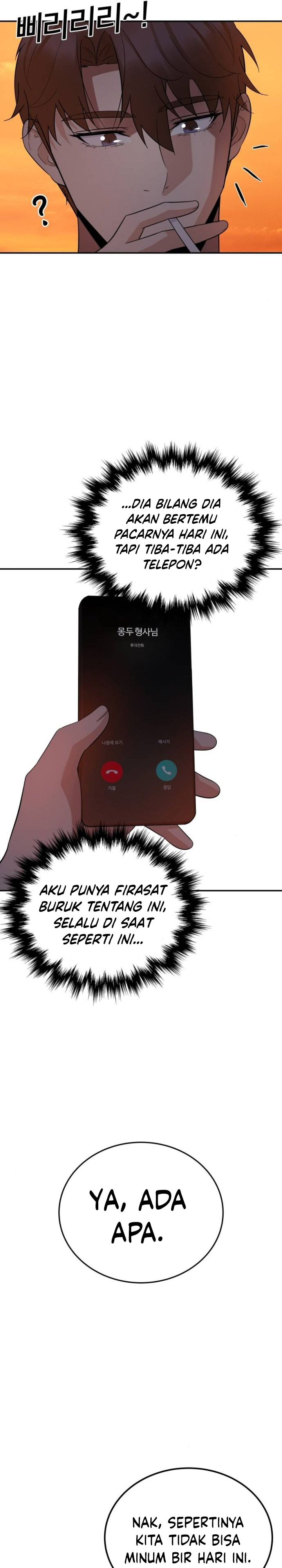 The Reincarnated Cop Who Strikes With Wealth Chapter 19 Image 29