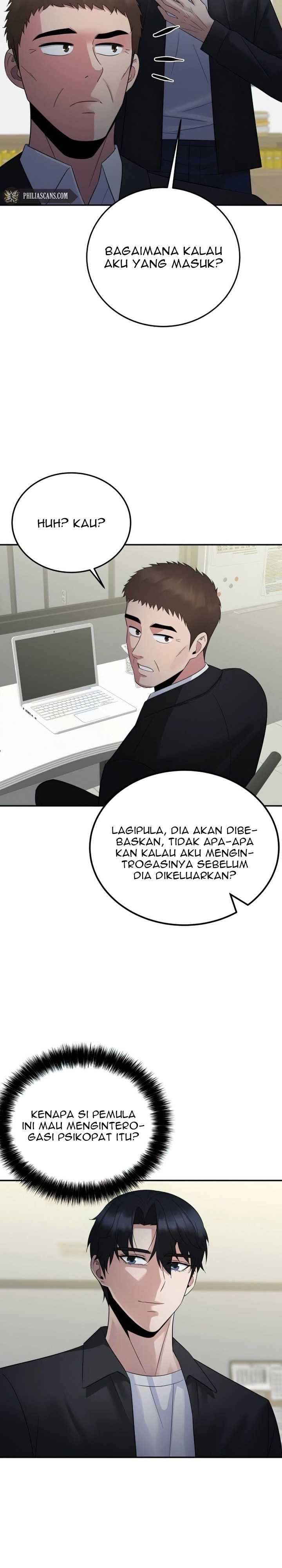 The Reincarnated Cop Who Strikes With Wealth Chapter 20 Image 12