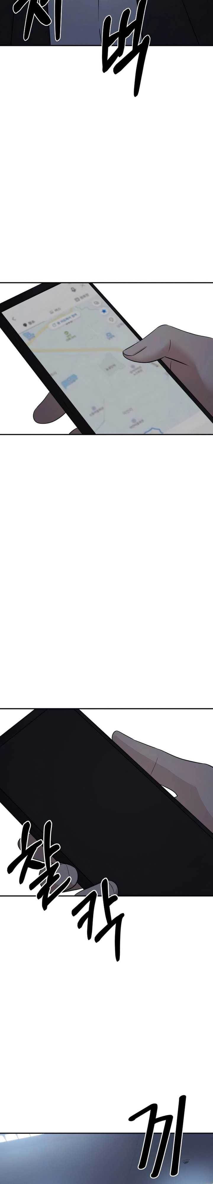 The Reincarnated Cop Who Strikes With Wealth Chapter 20 Image 16