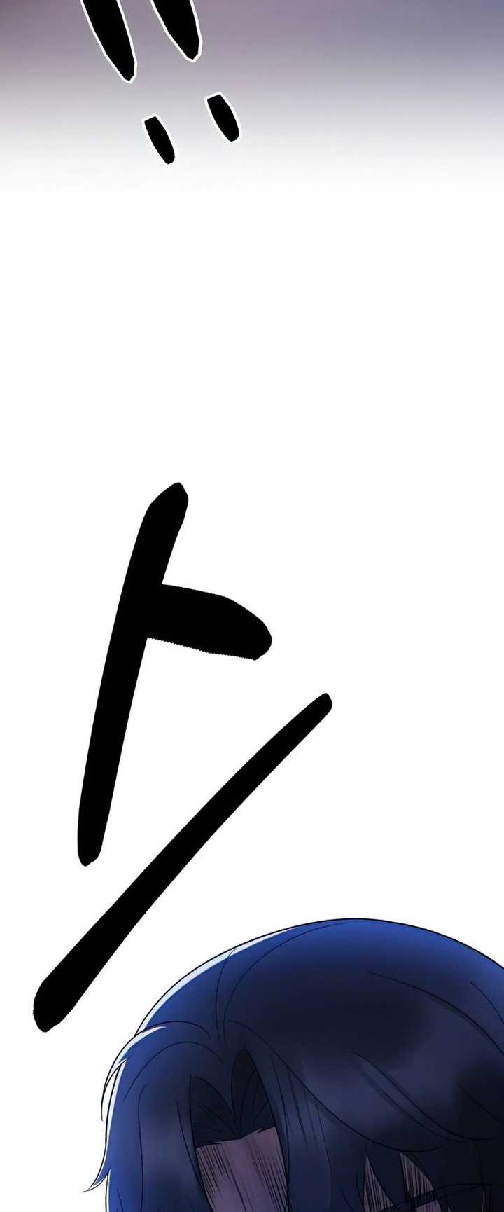 The Reincarnated Cop Who Strikes With Wealth Chapter 20 Image 34