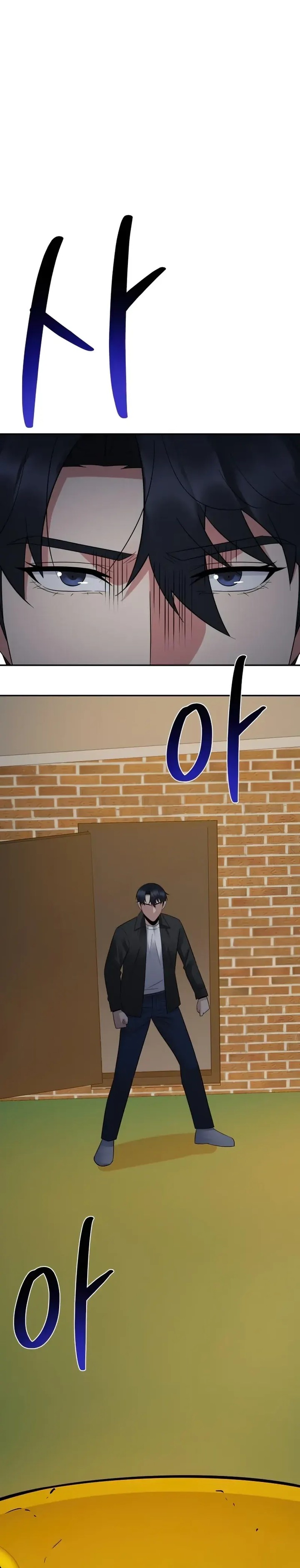 The Reincarnated Cop Who Strikes With Wealth Chapter 24 Image 4