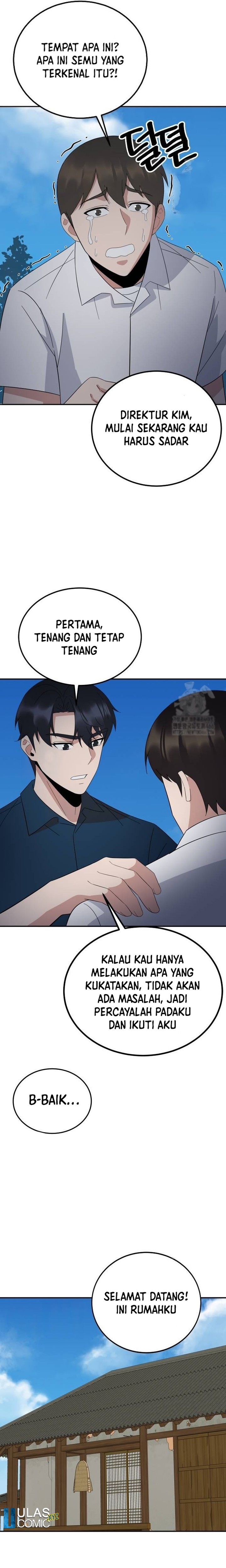 The Reincarnated Cop Who Strikes With Wealth Chapter 36 Image 15