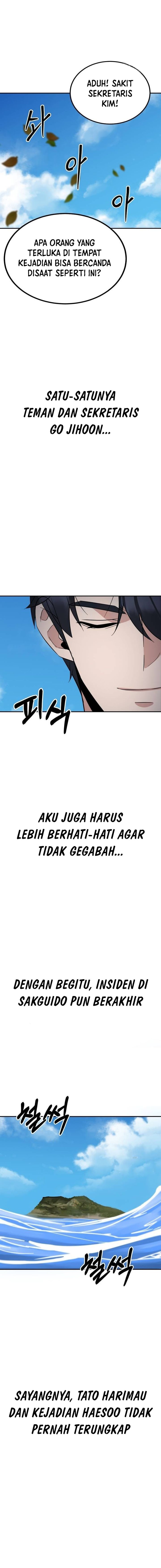 The Reincarnated Cop Who Strikes With Wealth Chapter 40 Image 14