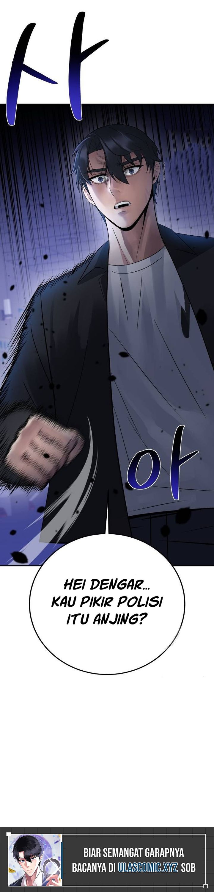 The Reincarnated Cop Who Strikes With Wealth Chapter 41 Image 23