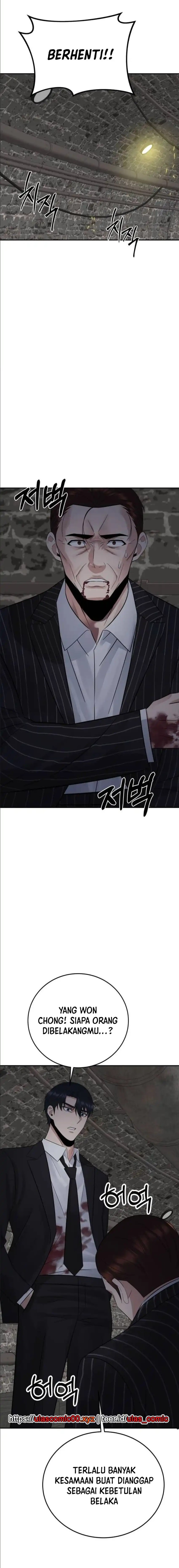 The Reincarnated Cop Who Strikes With Wealth Chapter 51 Image 22