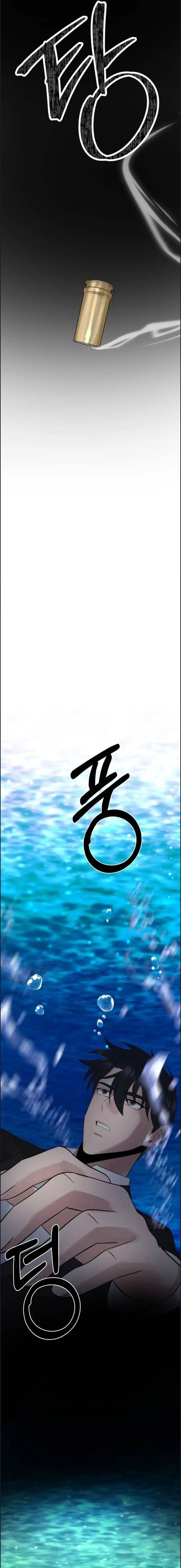 The Reincarnated Cop Who Strikes With Wealth Chapter 51 Image 26