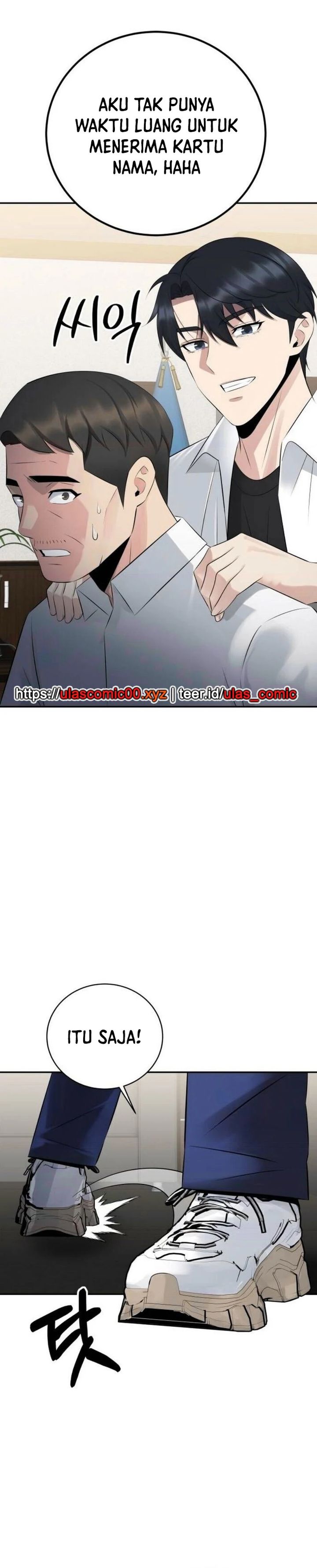 The Reincarnated Cop Who Strikes With Wealth Chapter 53 Image 26