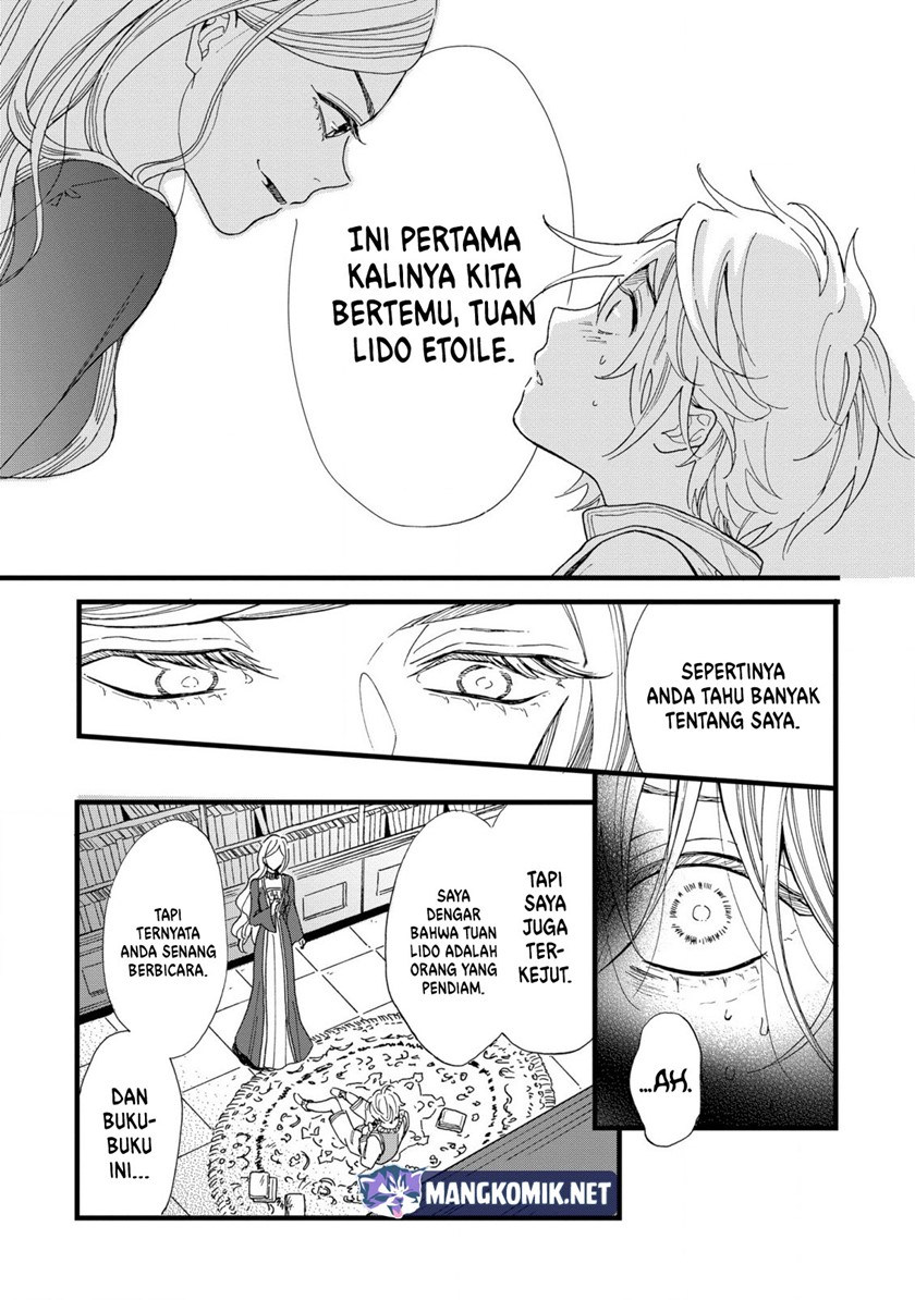 Reiketsu Akujo ni Yoru Muku na Ouji no Riyouhou Chapter 01 Image 8