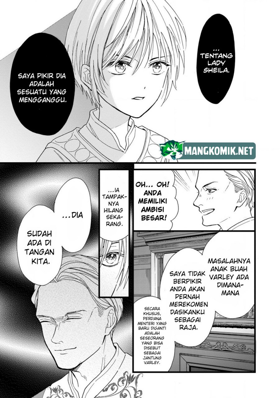 Reiketsu Akujo ni Yoru Muku na Ouji no Riyouhou Chapter 02 Image 18