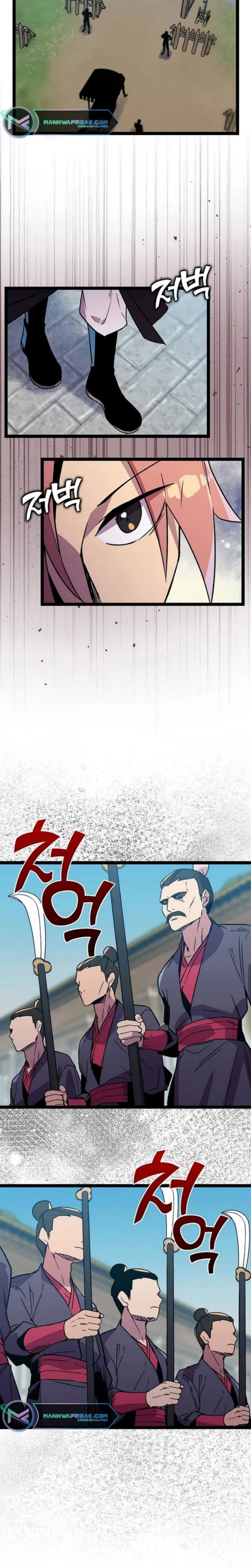 Absolute Martial Arts Chapter 123 Image 4