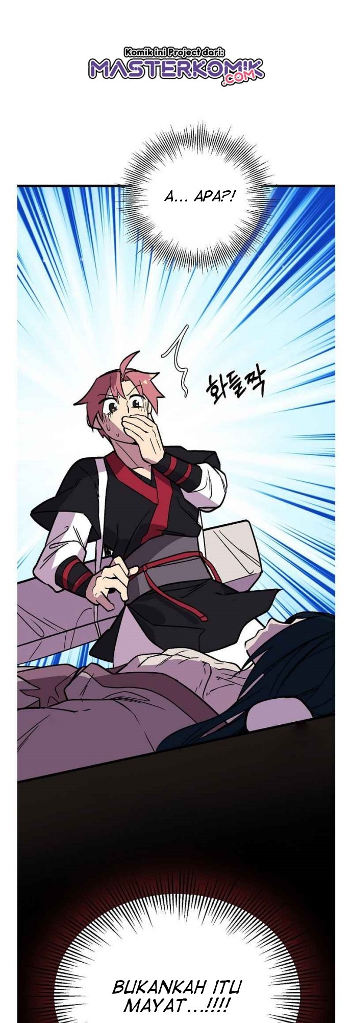 Absolute Martial Arts Chapter 32 Image 2