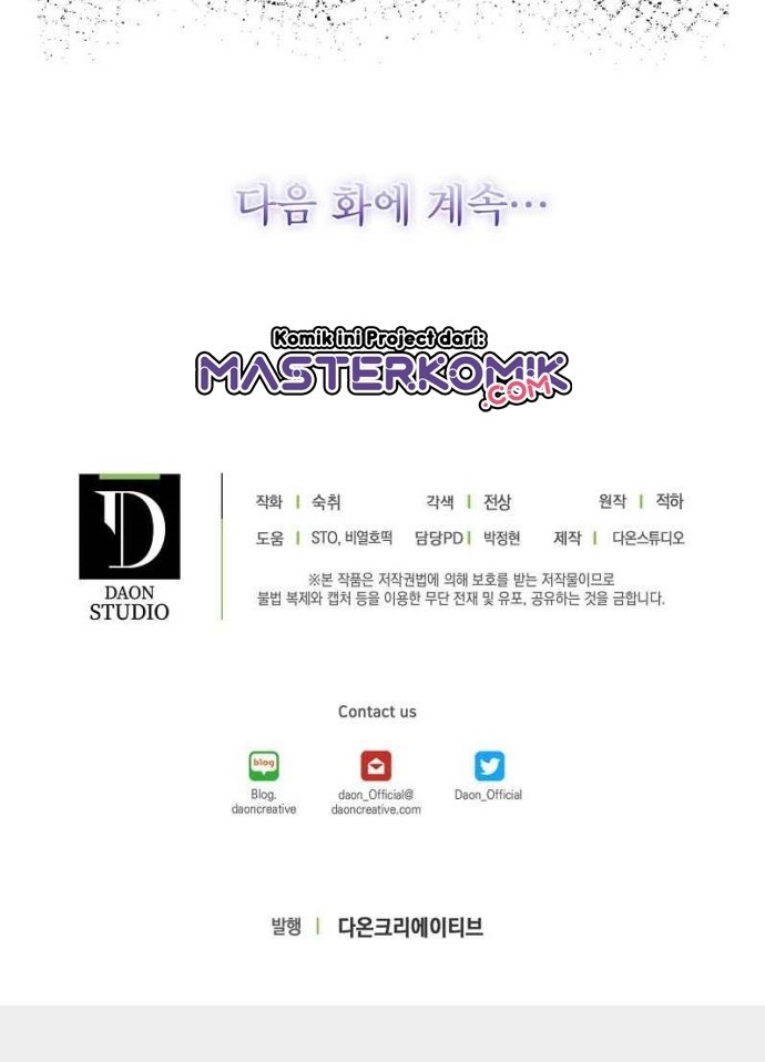 Absolute Martial Arts Chapter 33 Image 39