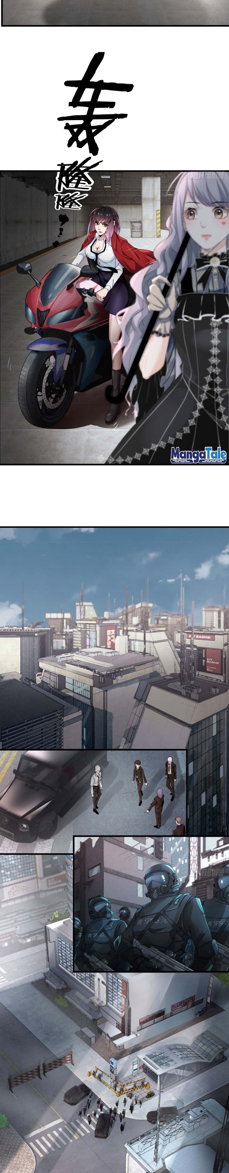 Since The Red Moon Appeared Chapter 05 Image 19