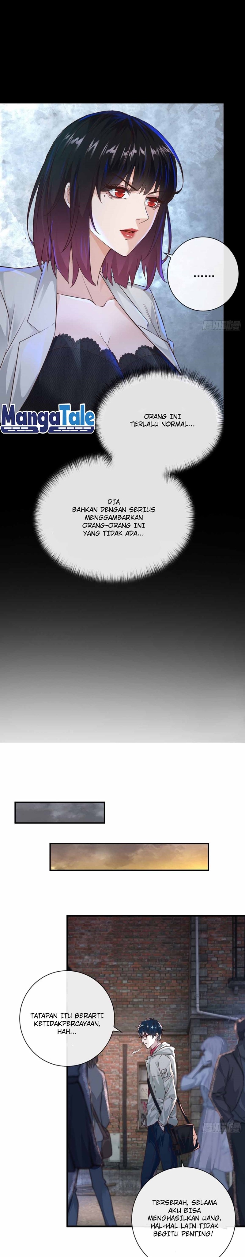 Since The Red Moon Appeared Chapter 07 Image 22