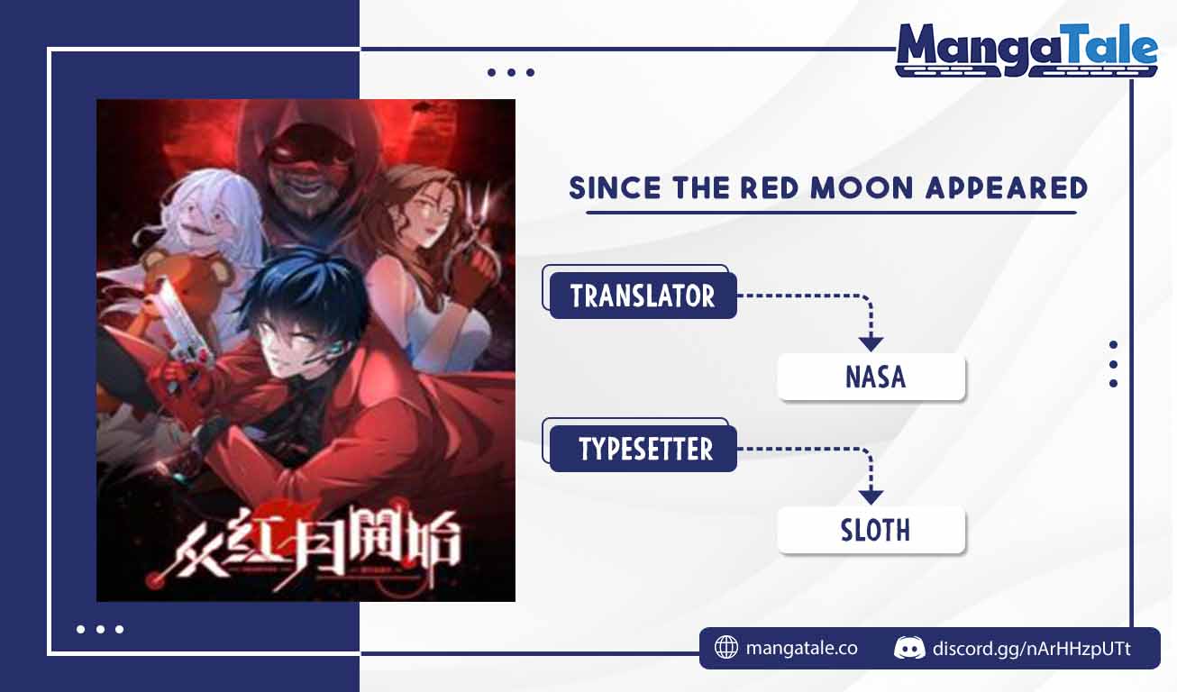 Since The Red Moon Appeared Chapter 08 Image 0