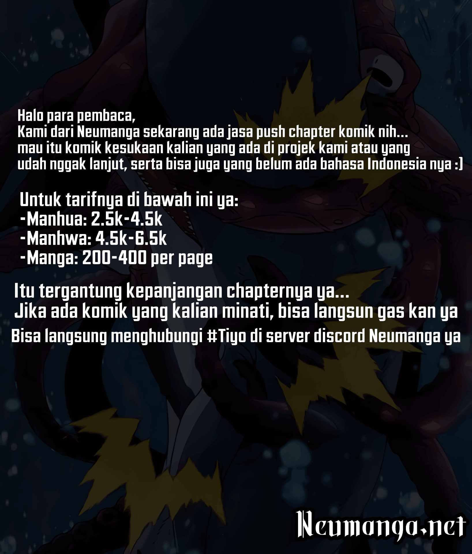 Since The Red Moon Appeared Chapter 64 Image 11