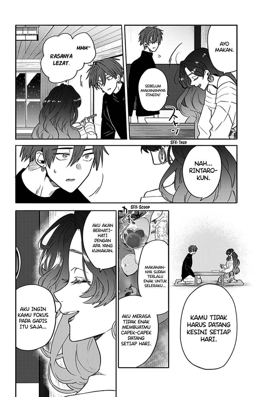Nee Nee, Nene-san. Chapter 00 Image 24