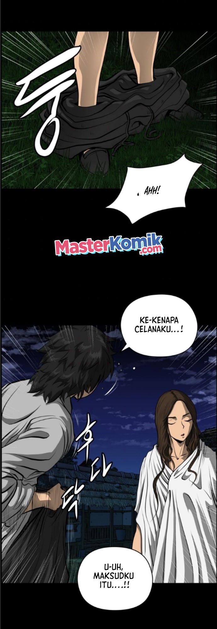 Blade of Winds and Thunders Chapter 01 Image 18