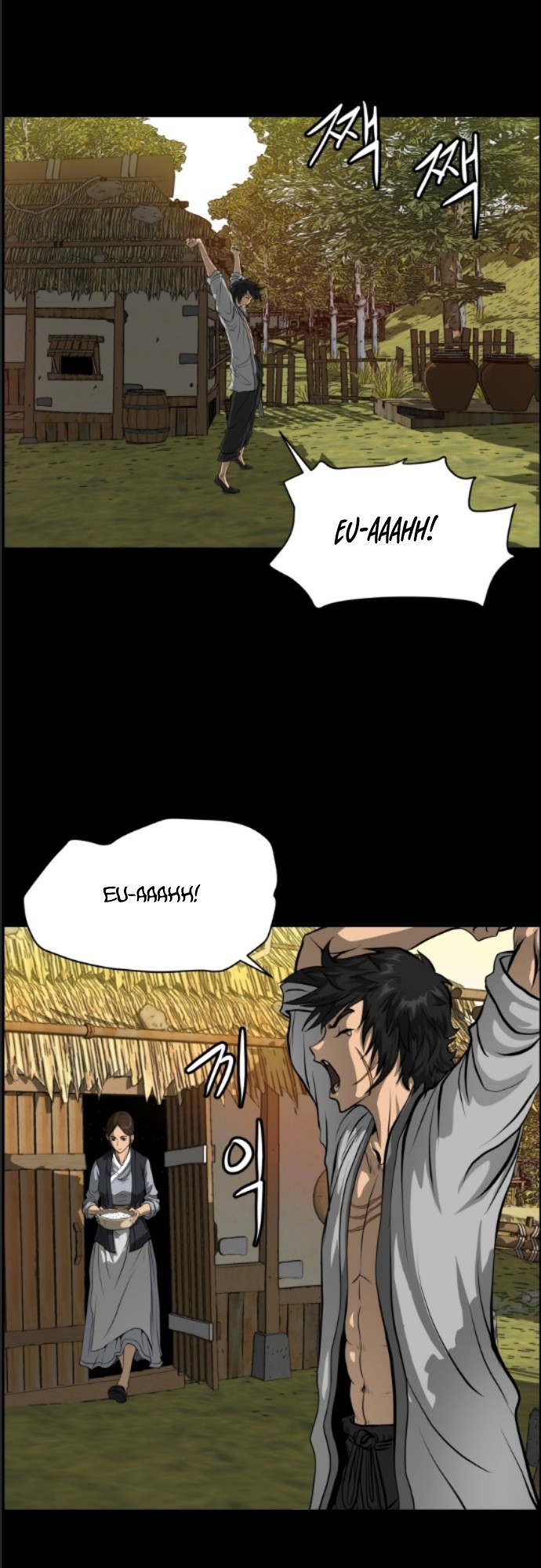 Blade of Winds and Thunders Chapter 01 Image 25