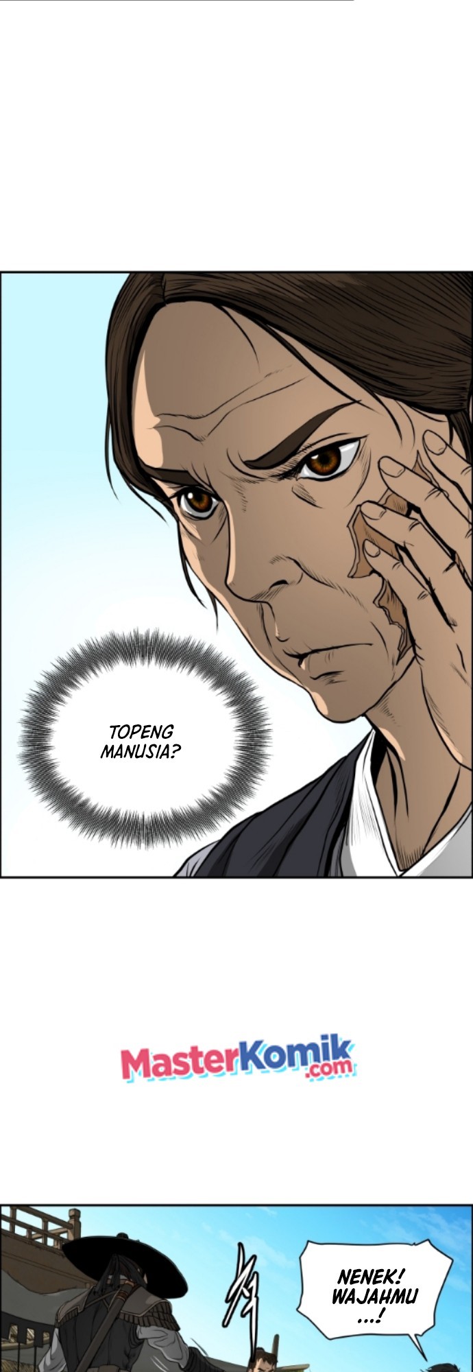 Blade of Winds and Thunders Chapter 02 Image 20