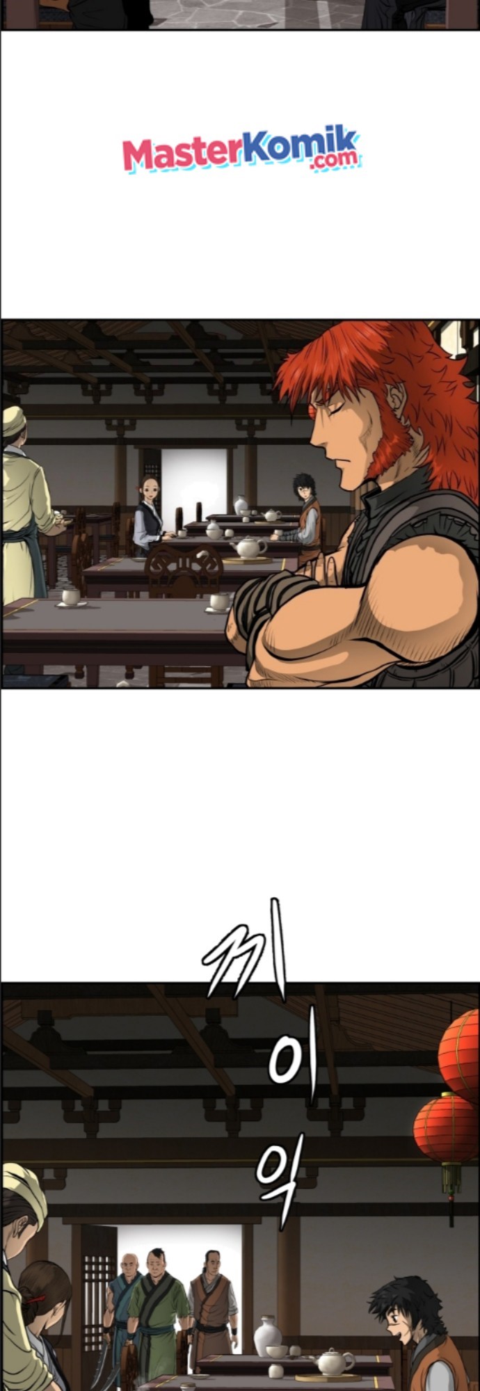 Blade of Winds and Thunders Chapter 05 Image 3